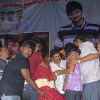 Rangam 100 Days Function Pictures | Picture 66930